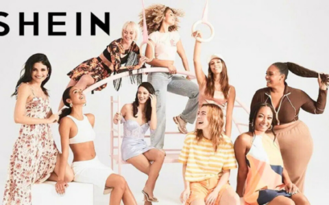 Personas mostrando estilos de moda junto al logotipo de SHEIN